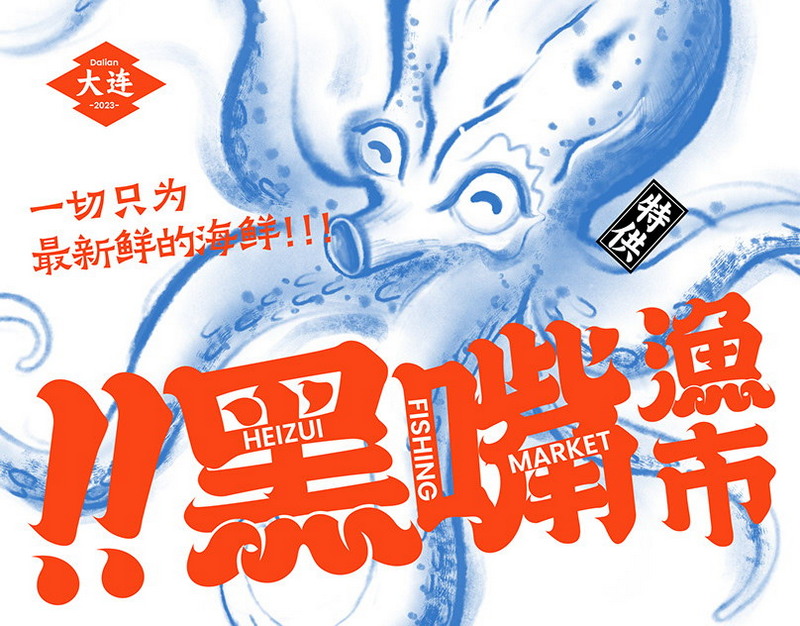 Бороться со снегом зимой в Брянске будут 125 машин и восемь рабочих бригад